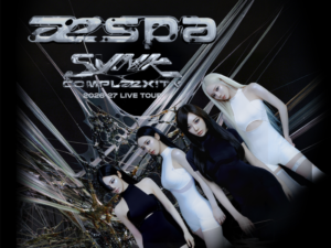 AESPA